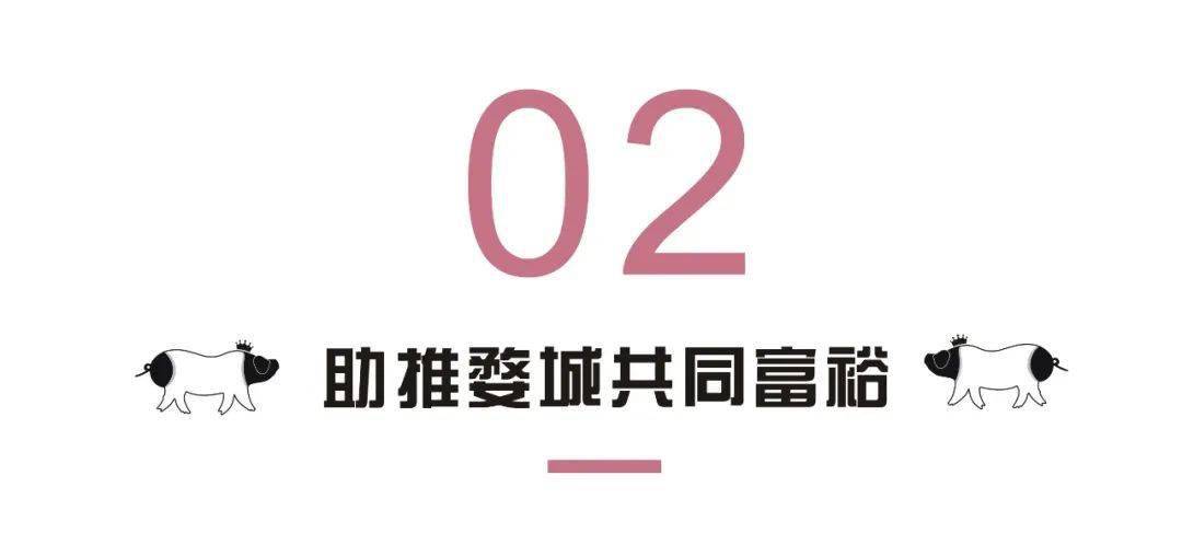 猪怀孕养殖致富_猪养殖致富案例_致富养猪场