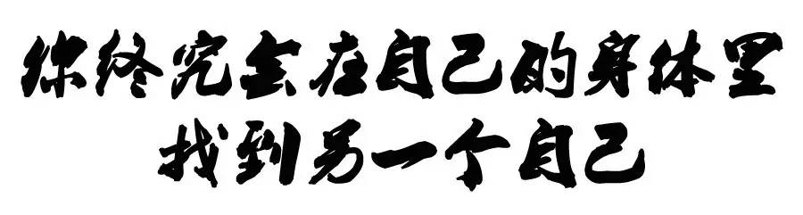 致富经刘运田_新发地的刘运田_刘运田致富经