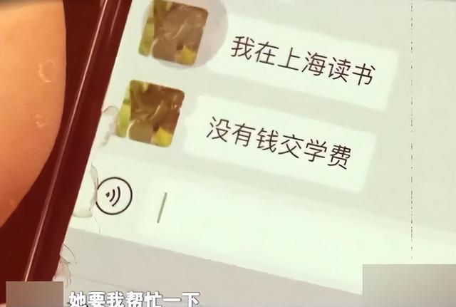 刘伟养殖致富视频_养殖致富网视频_致富经养殖业视频