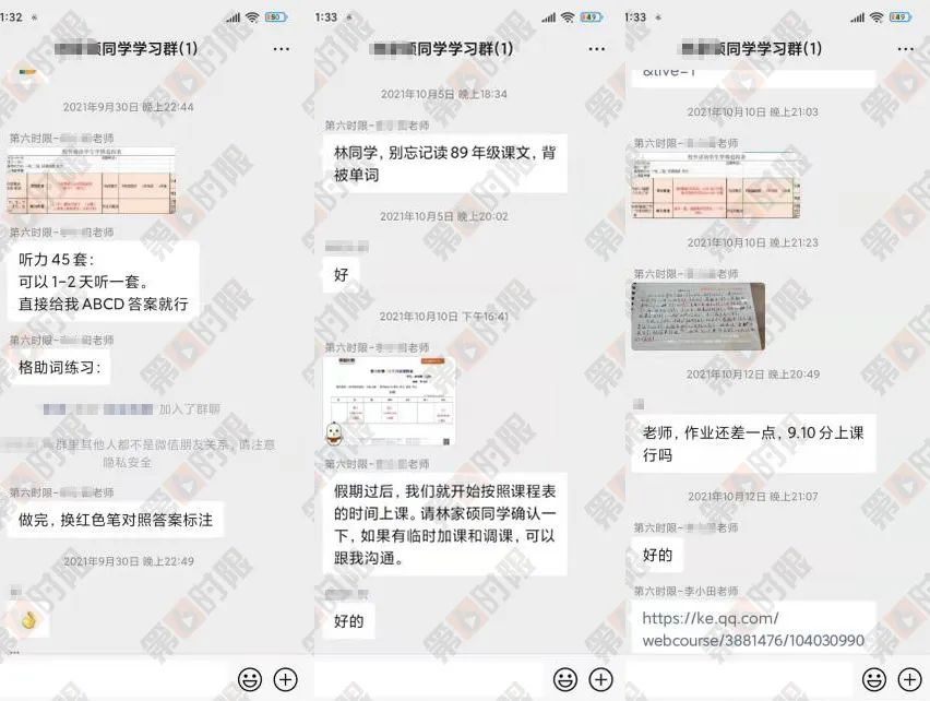 优质高中学习经验_高中经验交流发言稿_高中优秀学生经验分享