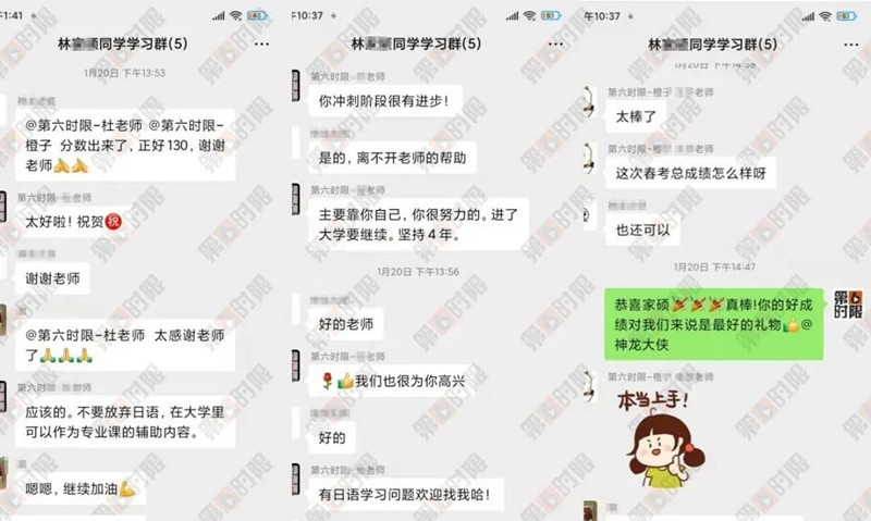 高中优秀学生经验分享_高中经验交流发言稿_优质高中学习经验