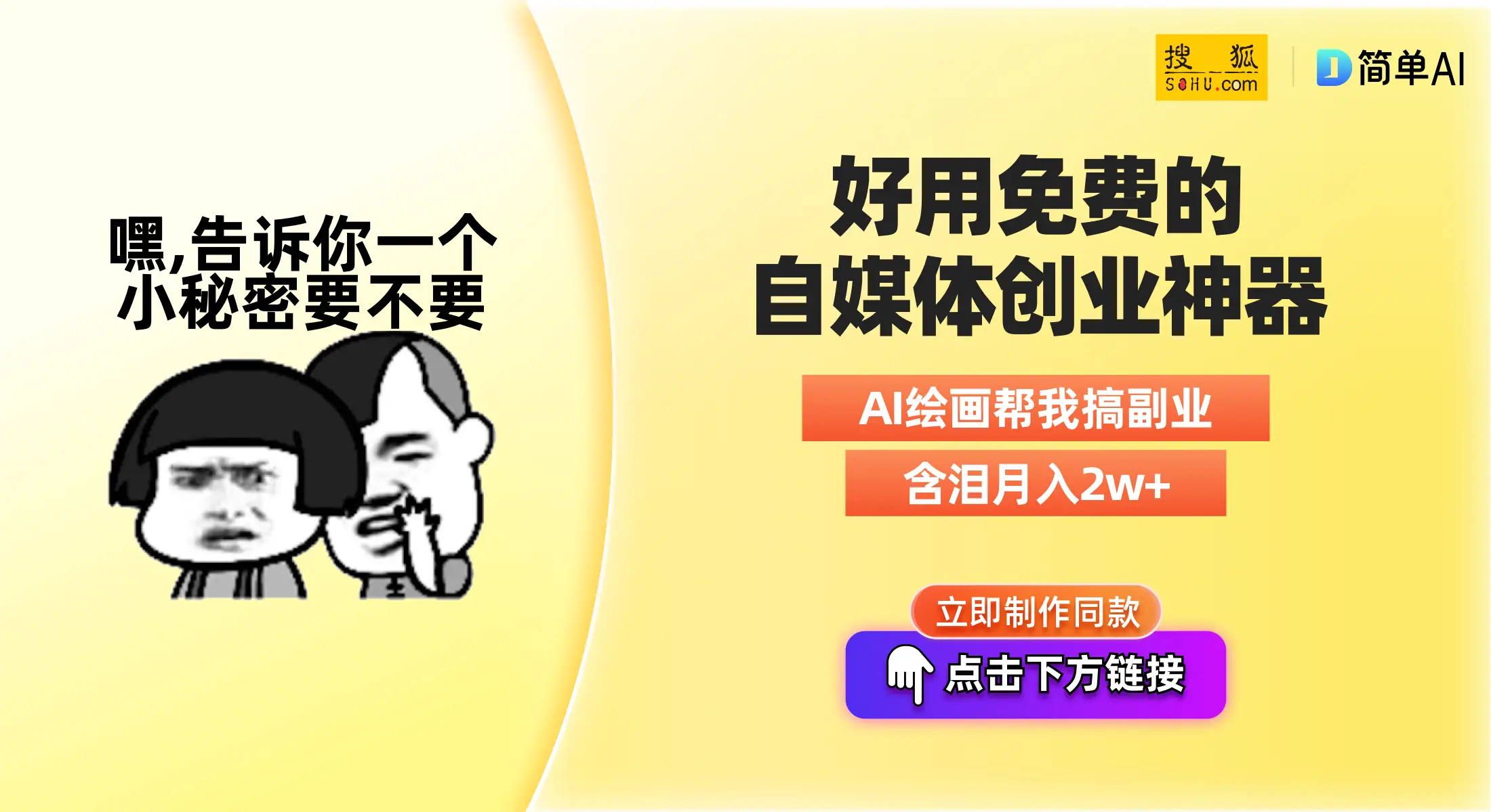 养殖致富经_中国养殖致富项目_致富养殖项目中国有多少家