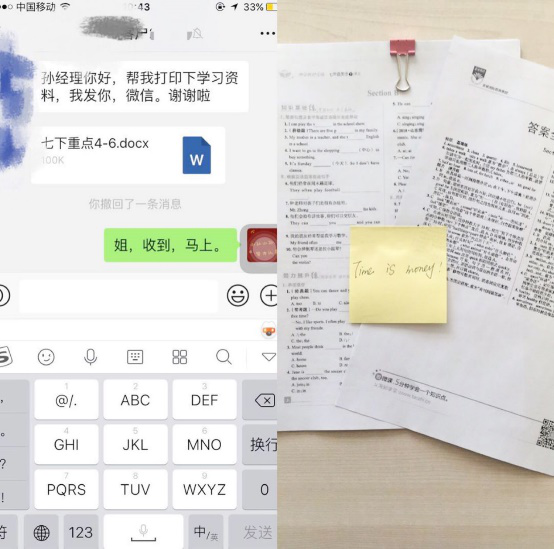 线上线下同时发力 廊坊银行打造疫情期间7×24小时 “不打烊”金融服务