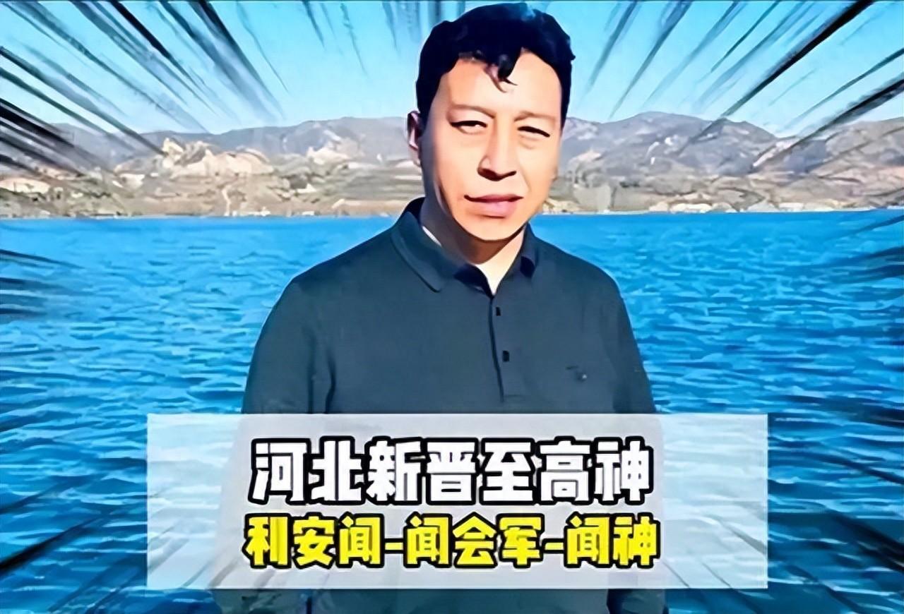 网红靠直播打赏一夜暴富，流量时代的“致富经”是否依然是“勤劳致富”？