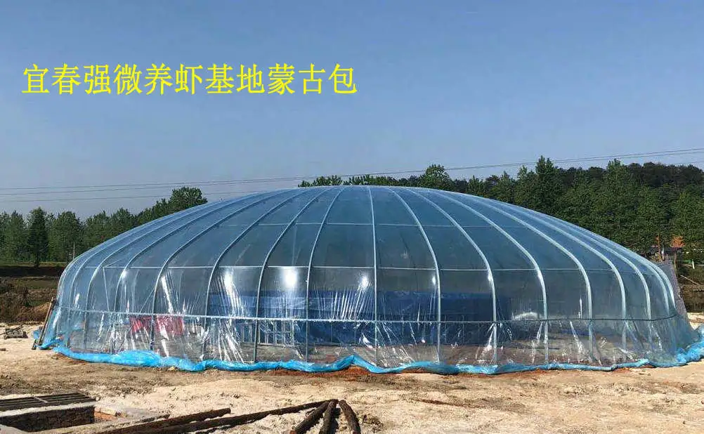 淡水鱼工厂化养殖_工厂化淡水养殖技术_淡水养殖场