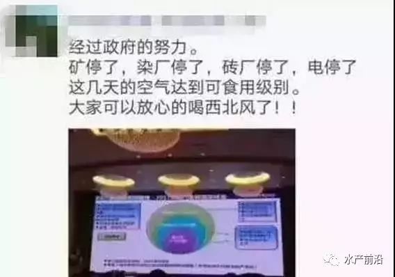 海水养殖网箱技术规范_海水养殖网箱技术规程_海水网箱养殖技术