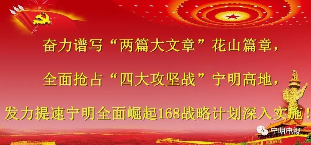 鹧鸪养殖设备_鹧鸪养殖技术视频大全_鹧鸪的养殖技术视频