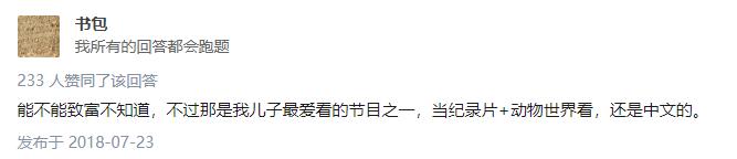 本地养鸡场_本地鸡养殖技术和市场价格_养殖本地鸡技术