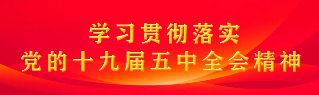 学习交流拓思路 互学互鉴促提升——市委直属机关工委召开市直机关党建工作暨“三抓三提升”行动观摩交流会