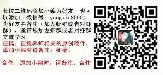 青鱼网箱养殖技术_网箱养殖青鱼喂什么饲料_养殖青鱼网箱技术视频