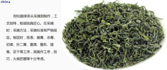 什么树叶适合做茶叶用，寻找茶之叶：探讨适合     茶叶的树种