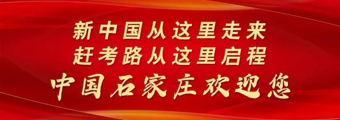 四季耕勤四季丰 田间地头话振兴——我市大力发展设施农业促进农业结构调整