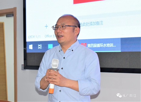 养殖循环水系统原理_循环水养殖技术问题_循环水养殖可行性报告