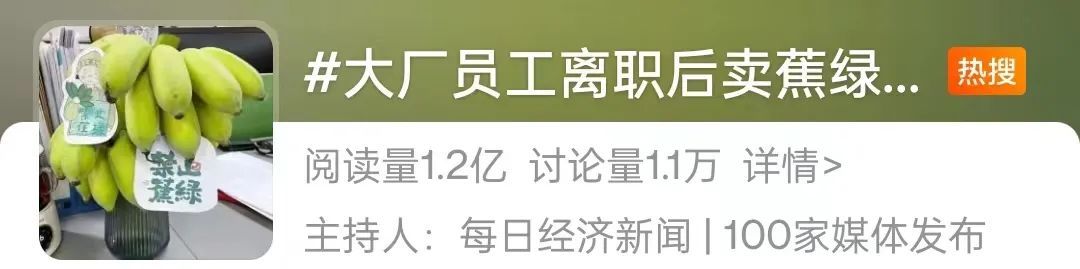 捕昂刺鱼机器_致富经淡水鱼去刺机_捕汪刺鱼机器原理