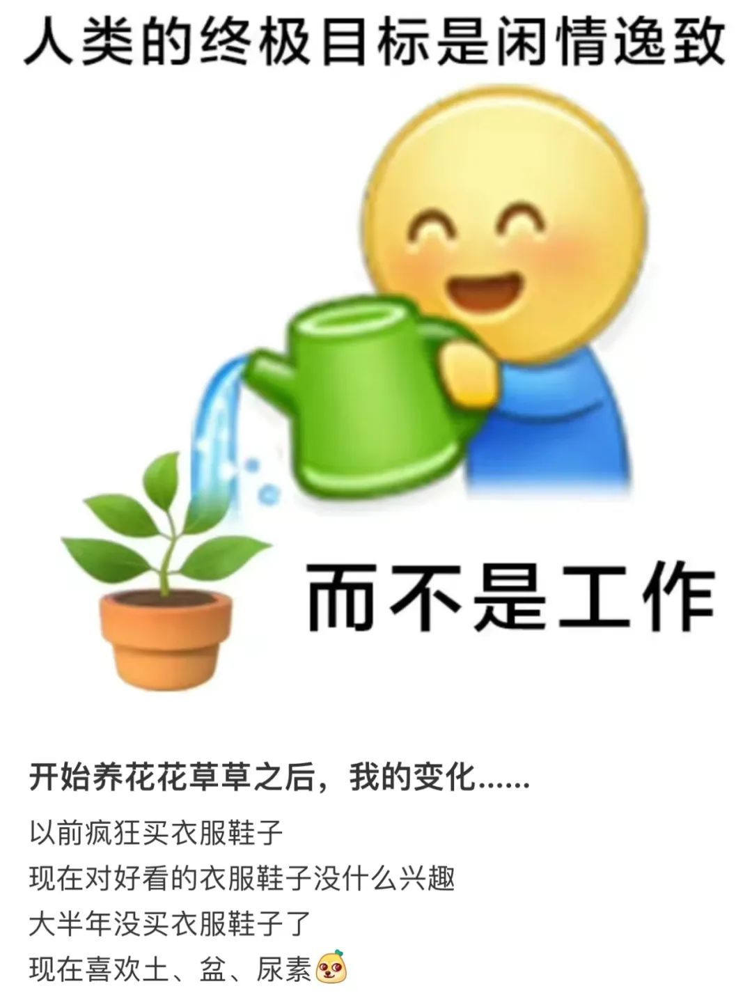 致富经淡水鱼去刺机_捕汪刺鱼机器原理_捕昂刺鱼机器