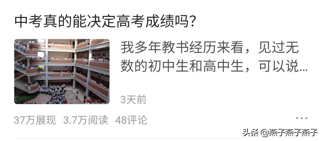 问答精选_优质问答怎么找经验分享_问经验答什么