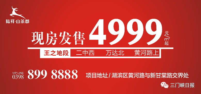 以规划引领高质量发展_借鉴优质规划经验分享_优秀规划案例