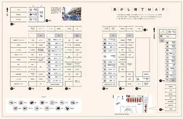 瘤头鸭养殖利润_网面平养肉食鸭养殖密度_海鸭养殖技术手册