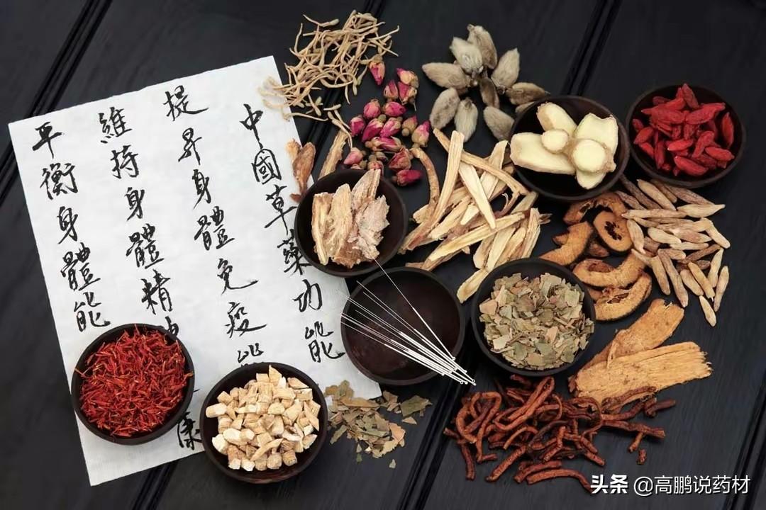 高鹏说药材：七月第一周药市行情持续向下，整体需求不足