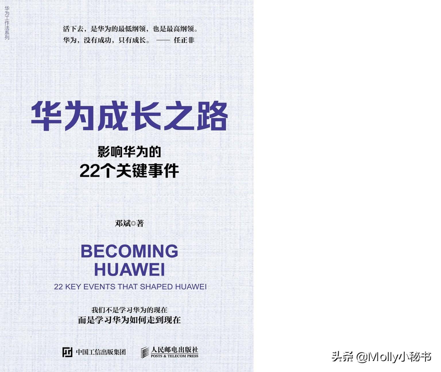 优质公司管理经验分享_公司优秀经验分享_优秀的经验分享的重要性