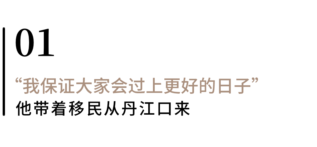 姬菇栽培技术视频_大棚种植姬菇技术视频_姬菇种植菌种视频