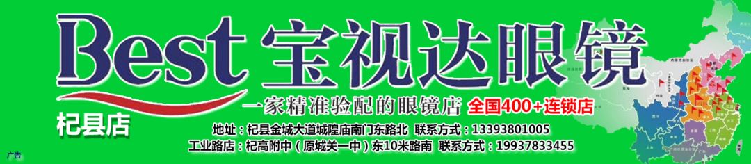 杞县葛岗镇退伍军人培育出无土栽培！