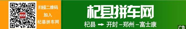 致富经土元养殖_致富养殖项目_致富 无土养殖