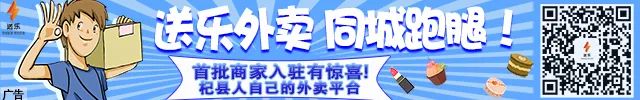 致富 无土养殖_致富养殖项目_致富经土元养殖