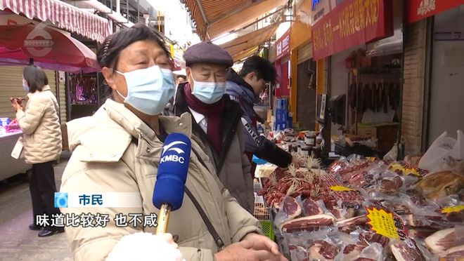 致富腊肉兔子图片大全_致富经腊兔子肉_致富腊肉兔子图片