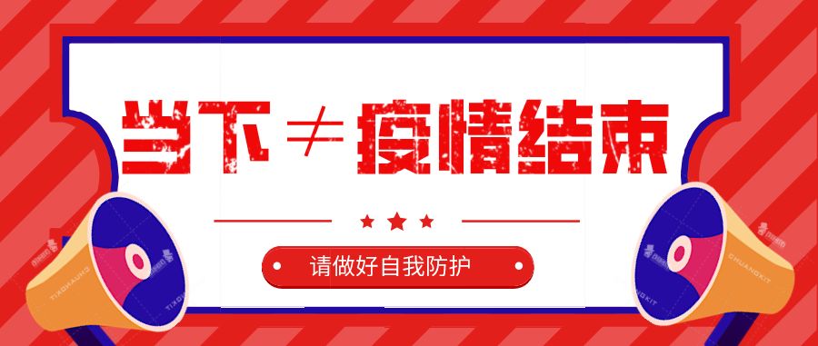 【冲刺90天 打赢歼灭战】家庭农场养牛致富，小山村里“牛劲”十足