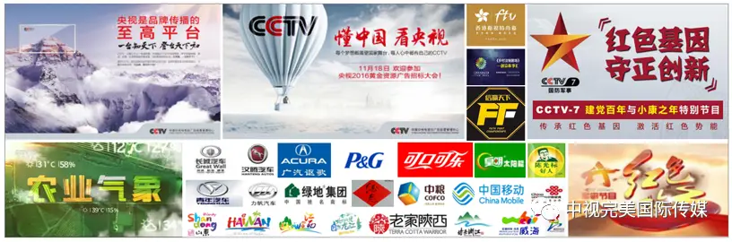 cctv7 致富经木门_cctv7致富經养蛇_cctv7致富經山鼠养殖