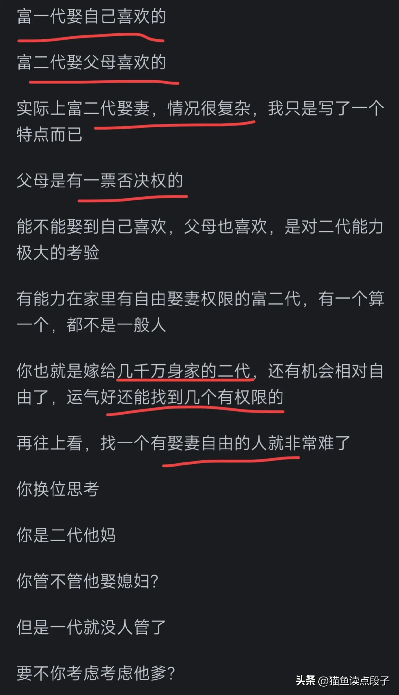 怎么获得优质回答_优质回答的经验分享_优质回答的标准是什么