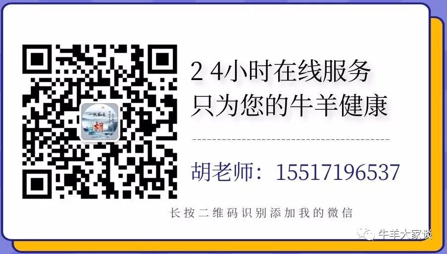 秸秆赚钱_秸秆养殖致富视频_农村秸秆的致富经