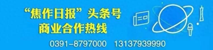 用汗水浇灌生命之花——焦作市妇幼保健院扎实开展高质量护理工作纪实