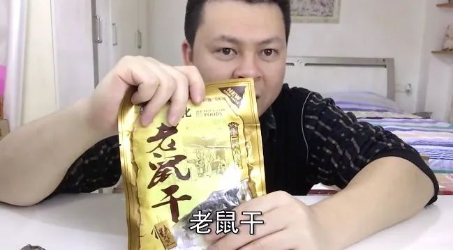 .食用老鼠养殖技术_.食用老鼠养殖技术_.食用老鼠养殖技术