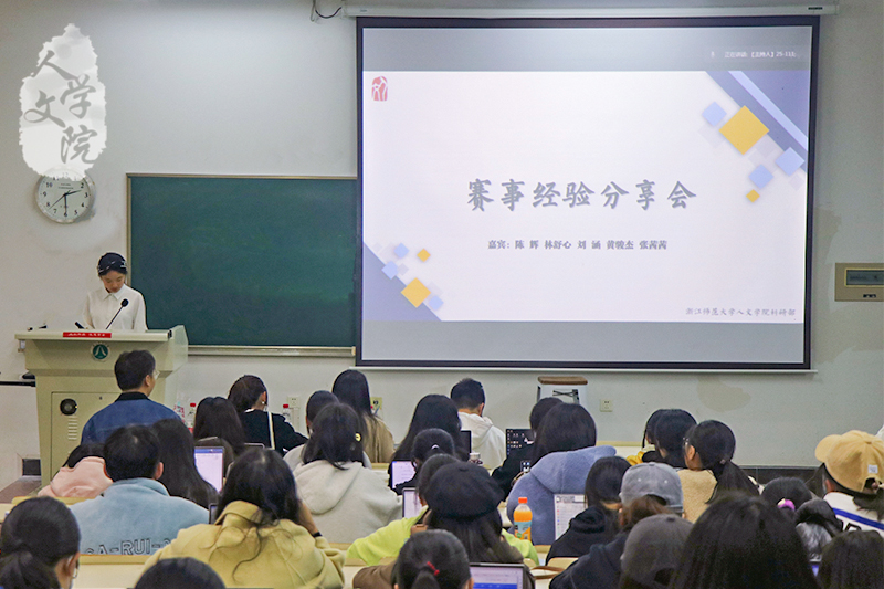 洛杉矶的学院_洛杉矶名校_洛杉矶优质学院分享经验