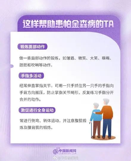 洛杉矶优质学院分享经验_洛杉矶学院排名_洛杉矶的学院