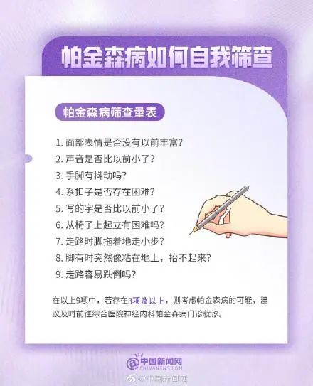 洛杉矶优质学院分享经验_洛杉矶的学院_洛杉矶学院排名