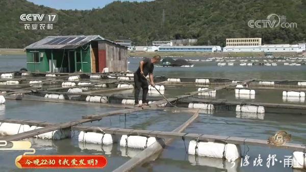 中央电视台致富经_中央二台致富节目_中央电视台致富经王浩