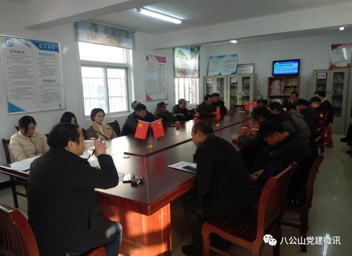 淮河河畔奏响致富曲  产业转型发展有良方——淮南市八公山区山王镇李咀村村集体经济案例