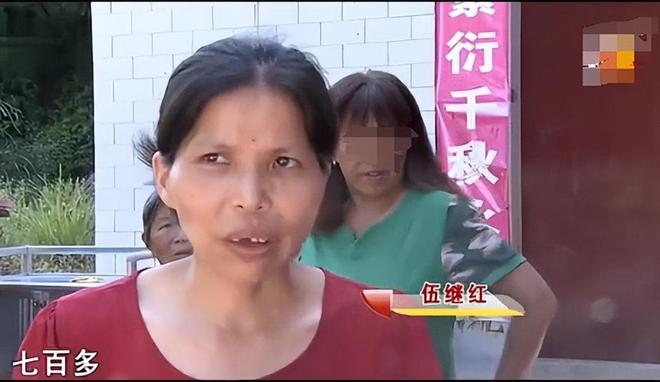 致富经坚强女人何继英_致富经坚强女人何继英_致富经坚强女人何继英