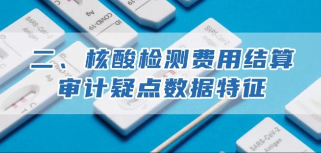 优秀经验做法的借鉴_经验做法典型案例_优质事件上报经验做法