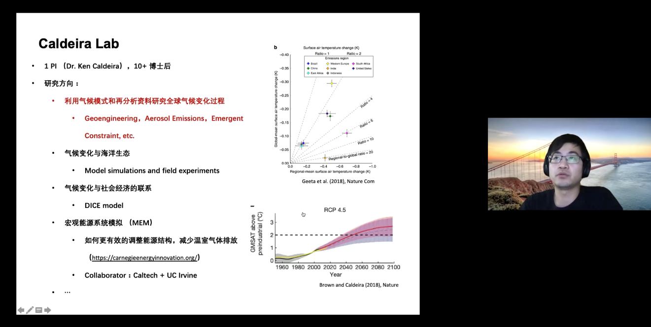 洛杉矶优质学院分享经验_洛杉矶学院排名_洛杉矶名校