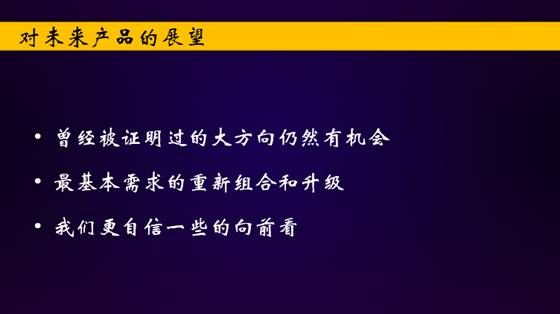 借鉴优质规划经验分享_优秀规划案例_规划的经验启示