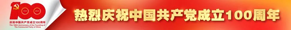 讷河市九井镇：发展湖羊养殖 培育乡村振兴“领头羊”