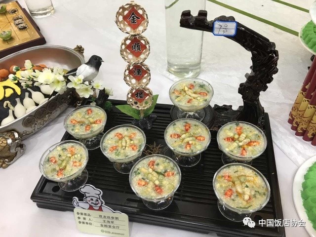 致富经养豆虫养殖视频_致富经豆青虫养殖_致富经豆青虫