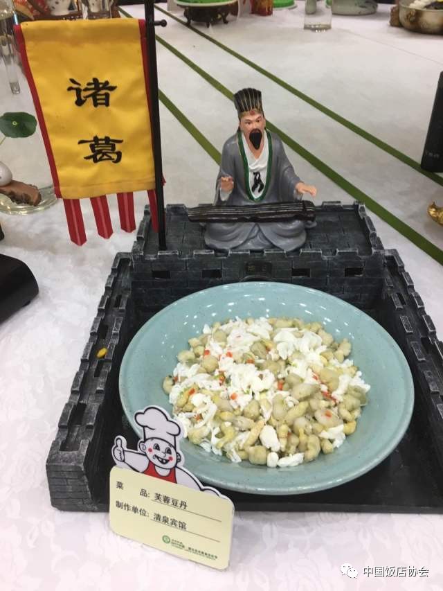 致富经养豆虫养殖视频_致富经豆青虫_致富经豆青虫养殖