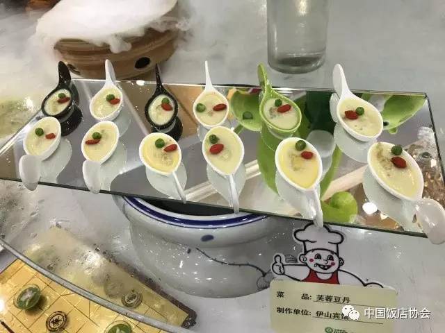 致富经豆青虫养殖_致富经养豆虫养殖视频_致富经豆青虫