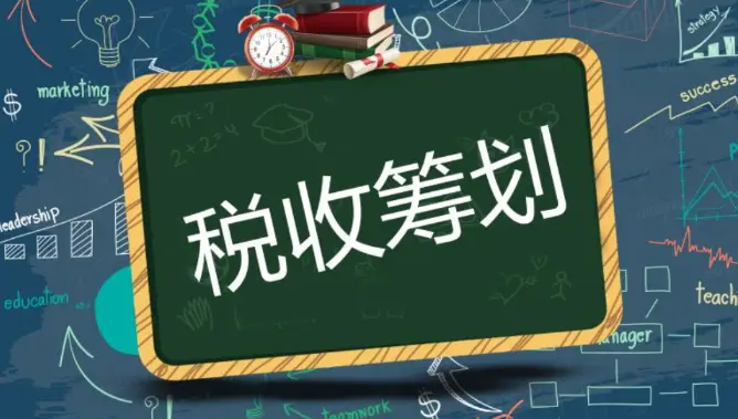 苏州代账公司加盟哪家好？4个考察优质品牌的技巧