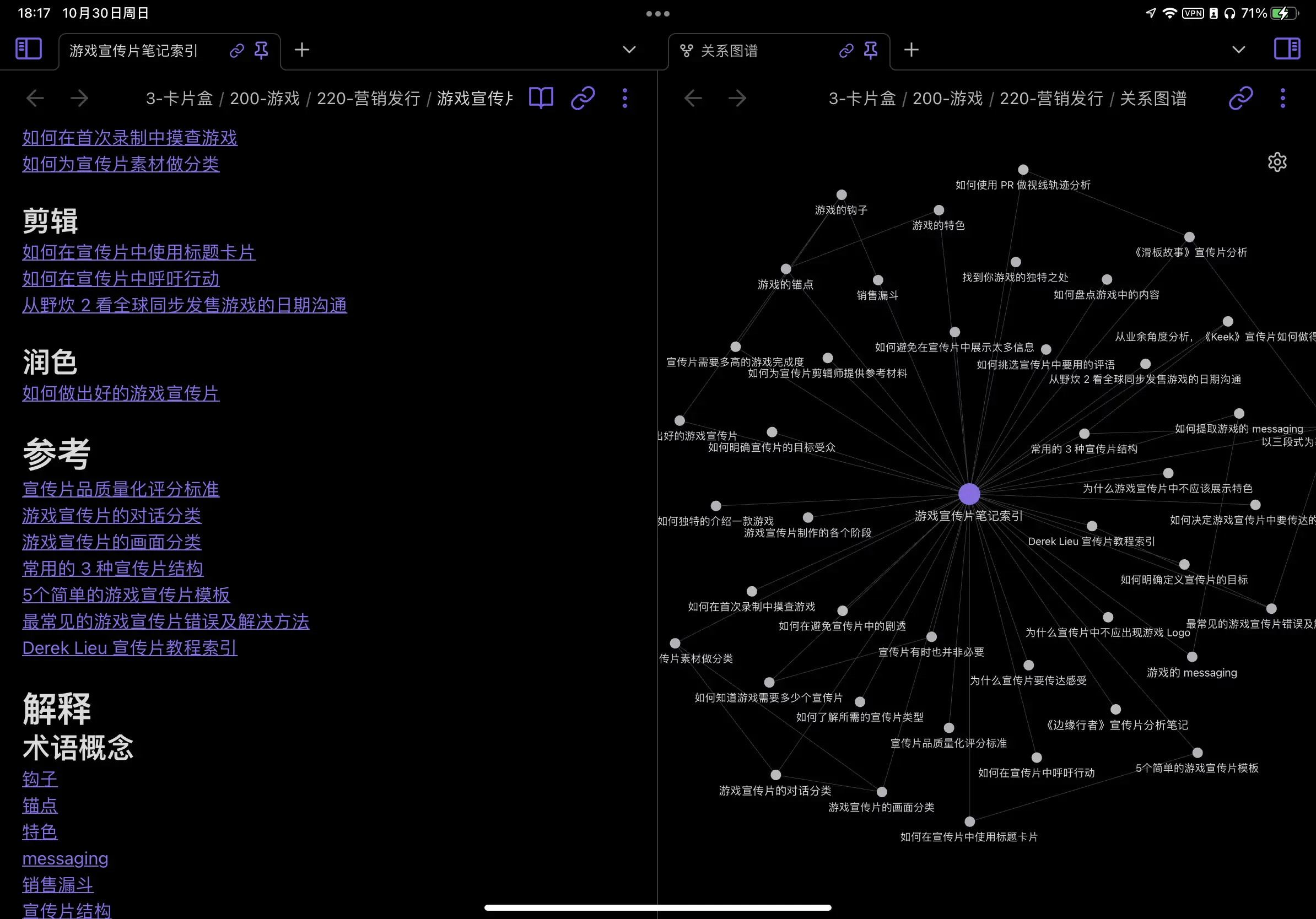 分享优质回答的经验_怎么获得优质回答_优质回答的标准是什么